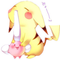 NAO
