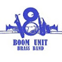 Boom Unit Brass Band