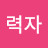@user-ht4yz5tc7p