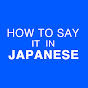 How to say it in Japanese logo