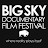 Big Sky Documentary Film Festival