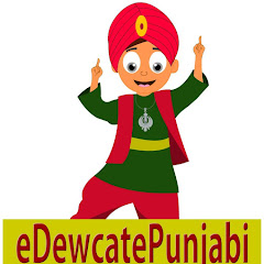 eDewcate Punjabi Avatar
