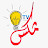 مكس TV