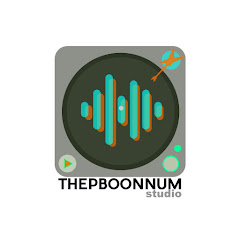 Thepboonnum Studio channel logo
