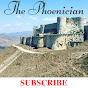 The Phoenician logo