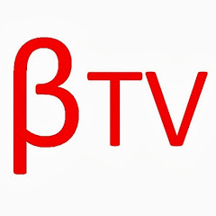 Логотип каналу Beta TV