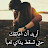 @houdabondok9508