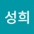 @장성희-u7q