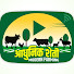 sSwcywd5BLs-channel-avatar-Modern Farming आधुनिक शेती