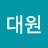 @김대원-n2j