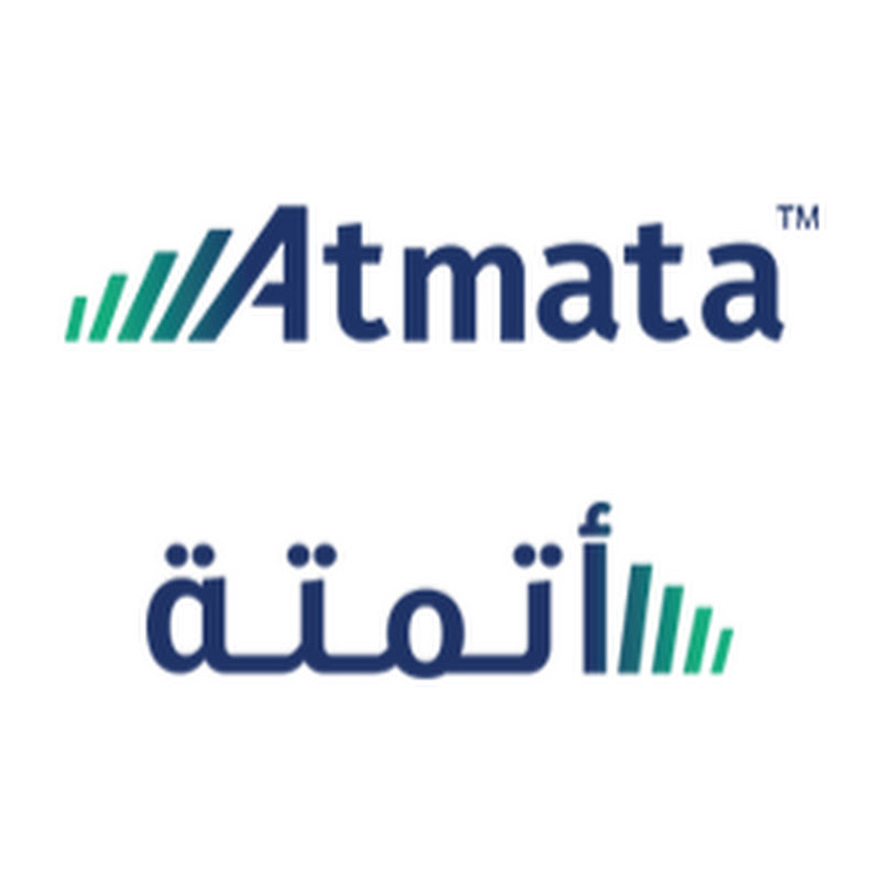 Atmata أتمتة