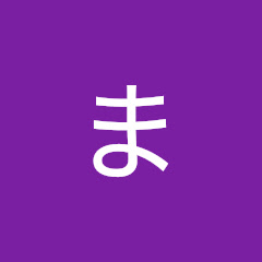 まるむっく