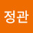 @김정관-t9f