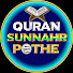 HQoV-J0cidg-channel-avatar-Quran Sunnahr Pothe