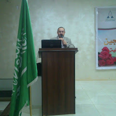 tareq salama