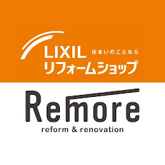 LIXILリフォームショップ Remoreアイコン画像