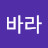 @단디바라-m8o