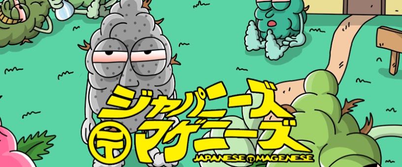Artist Thumbnail