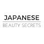 Worvie.com | Japanese Skincare Products logo