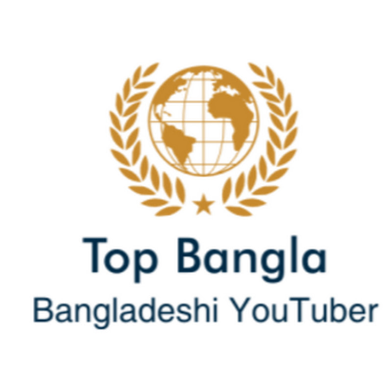 Top Bangla