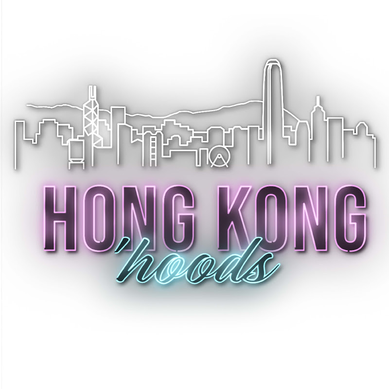 Hong Kong 'Hoods Logo