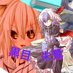 ユイトキアイコン画像