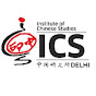 Institute of Chinese Studies Delhi logo