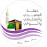 d9CxCL4-OQY-channel-avatar-العميدي والعطيشي والواني