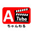 QMX3s37LU_o-channel-avatar-ATubeちゃんねる