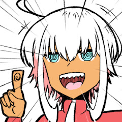 底・もみじぇ