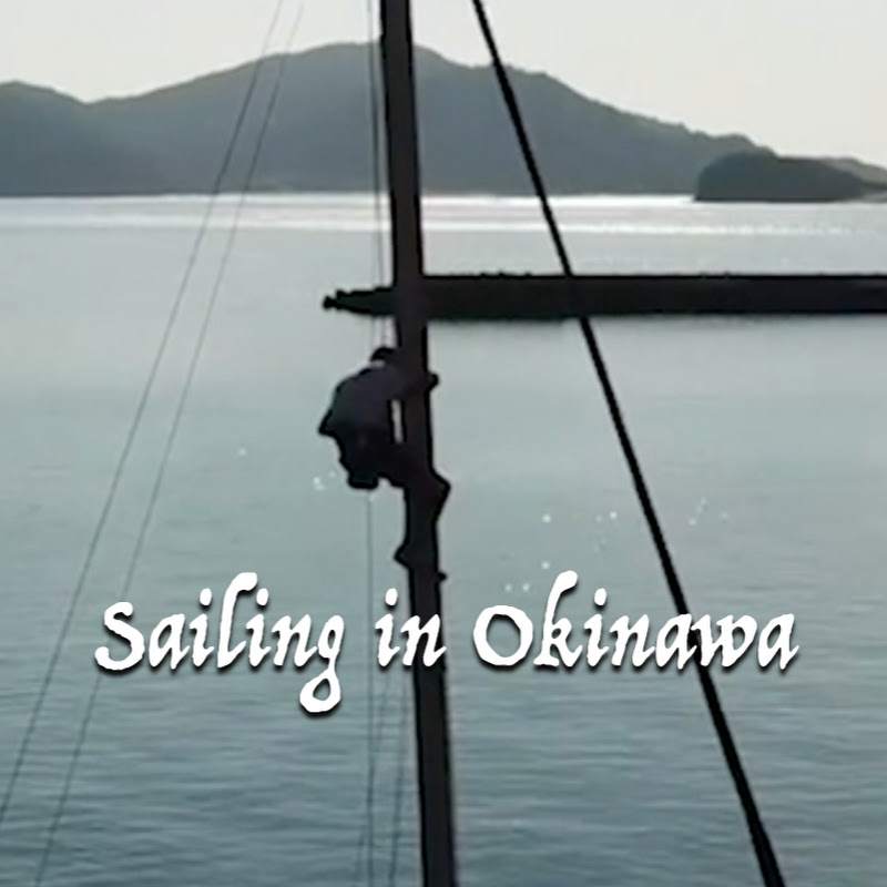 Sailing In Okinawa