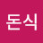 @최돈식-l2r