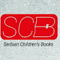 Serbian Children Books logo