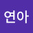 @김연아-w9l