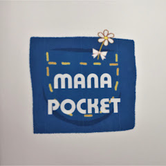 MANA POCKET