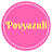 Povyazuli