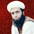 tXgG8psraNE-channel-avatar-Naveed Ashraf Zafar Saifi