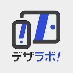 ZRデザインラボ