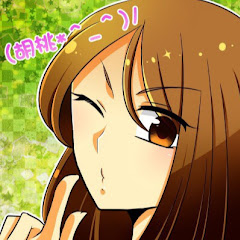 -Acup kurumi