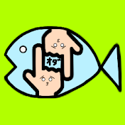 オダケンセカンド ド ド ド ド ド ド ド ド ド