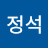 @김정석-k1l