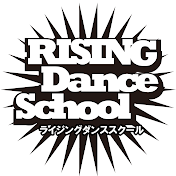 RISINGDanceSchoolCh