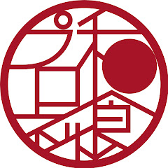 会席料理大学和食プロネット