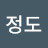 @정도-z7q