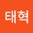 @김태혁-g8z