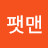 @팻맨-p2s