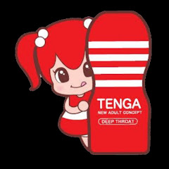 おしゃべりTENGA