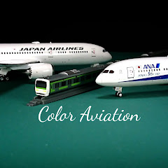 Color Aviation