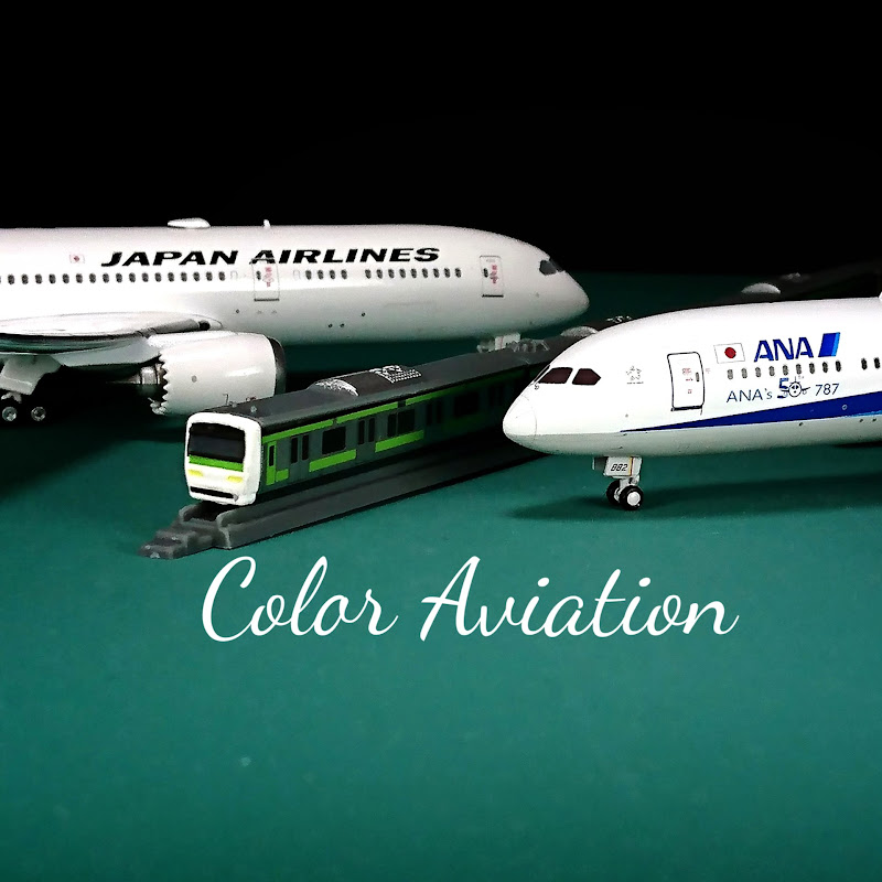 Color Aviation