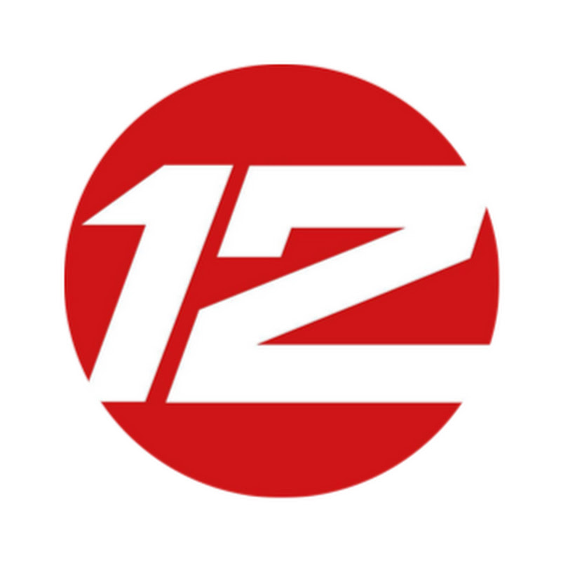 The Amazing 12